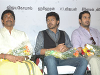 Oruvar Meedhu Oruvar Sainthu - Audio Lauch